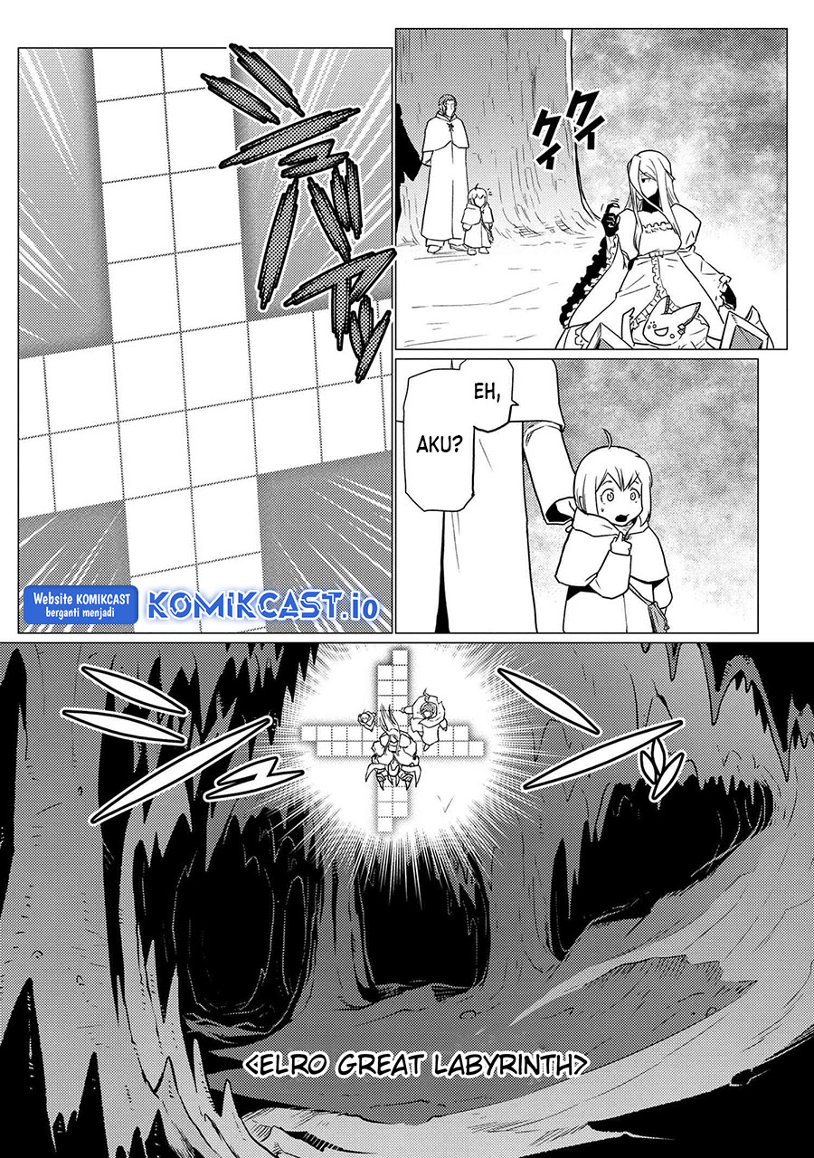 Kumo desu ga, Nani Ka?
